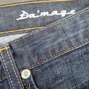 Jean Paul Da'mage jeans